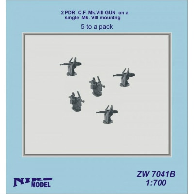 ZW7041B 英海軍 2ポンド Q.F. Mk.III単装砲 Mk.IIマウント|艦船用パーツ|艦船