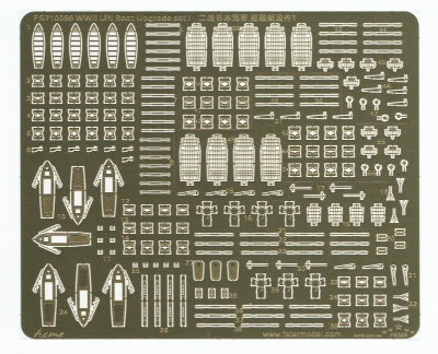 FS710099 日本海軍 艦載艇用 アップグレードセットI | ファイブスター