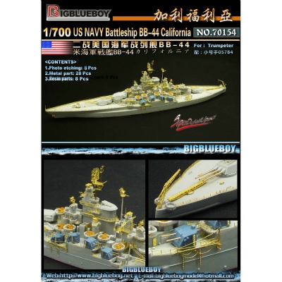 70154 米国海軍 戦艦 BB-44 カリフォルニア用 | ビッグブルー