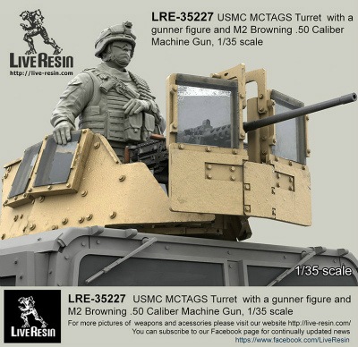 LRE-35227 MCTAGS - Marine Corps Transparent Armored Gun Shield USMC Turret with USMC turret gunner f