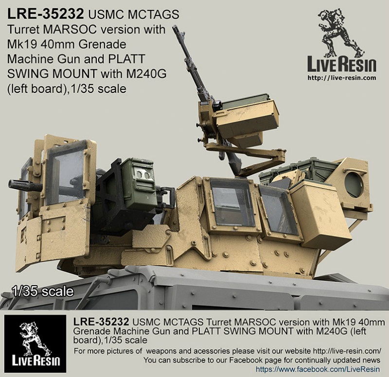 LRE-35232 MCTAGS - Marine Corps Transparent Armored Gun Shield USMC Turret MARSOC version with Mk19 