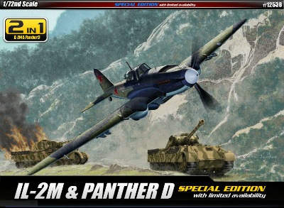 12538 イリューシン IL-2M シュトルモビク & パンターD型|第二次大戦の飛行機モデル|飛行機