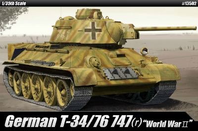 13502 ドイツ T-34/76 747(r)|第二次大戦のAFVモデル|AFV