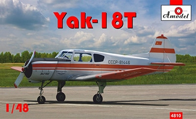4810 �䥳�֥�� Yak-18T �ޥå��� 4��Ϣ���� ��å�