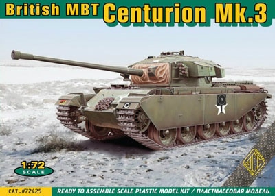 72425 英 センチュリオン Mk.3 主力戦車|大戦後のAFVモデル|AFV