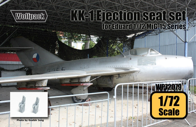 WP72079 MiG-15 KK-1 イジェクションシート|飛行機用パーツ|飛行機