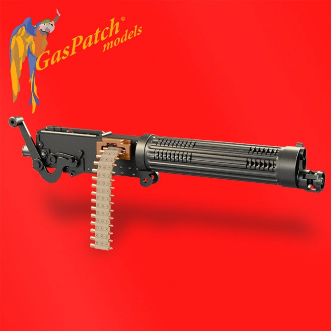 13-32044 ヴィッカース 機関銃 フランス製 ロングハンドル | ガス