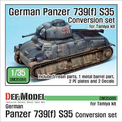 DM35066 WWII 独 739(f) ソミュア S35 中戦車 ドイツ軍仕様改造セット|AFV用パーツ|AFV