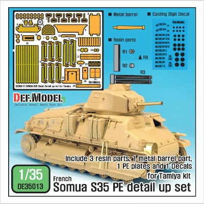 DE35013 WWII 仏 ソミュア S35 ベーシックエッチングパーツセット|AFV用パーツ|AFV