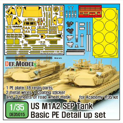 【再入荷】DE35015 現用米 M1A2 SEP エイブラムス ベーシックエッチングパーツセット|AFV用パーツ|AFV