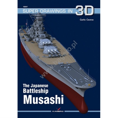 SUPER DRAWINGS IN 3D 16047 日本海軍 戦艦 武蔵|洋書|書籍＆DVD