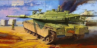 13227 メルカバ Mk.IV LIC|大戦後のAFVモデル|AFV