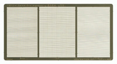 FS710141 汎用 格子メッシュ(大)|艦船用パーツ|艦船