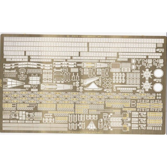 35112 戦艦 金剛/霧島用エッチングパーツセット | ホワイトエンサイン