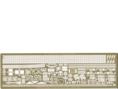 35133 英海軍 G/H級駆逐艦用エッチングパーツ|艦船用パーツ|艦船