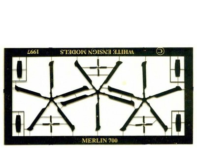 7107 英国海軍 スプリンターマット|艦船用パーツ|艦船