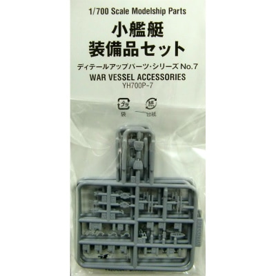 ں١YH700P-7 ʥå