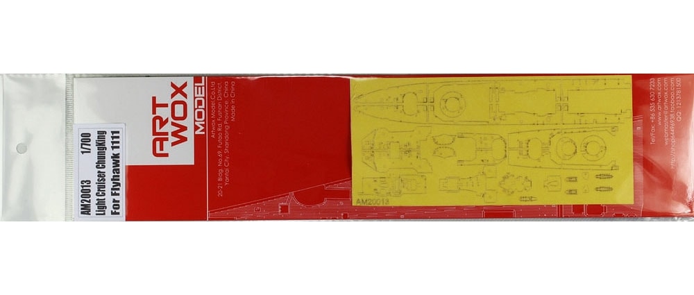 AM20013 ���̱�� �ڽ��δ� �ŷ��� �����ѥޥ����󥰥�����