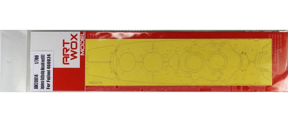 AM20014 ���ܳ��� ��� ��¢�� �����ѥޥ����󥰥�����