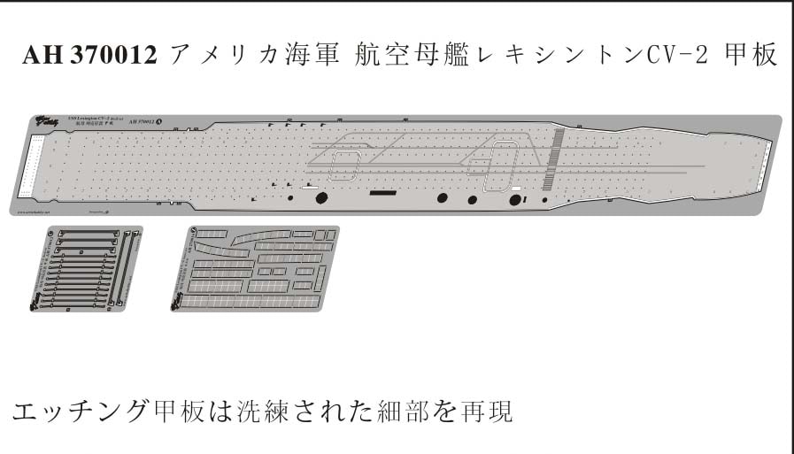 AH370012 ƹ񳤷 Ҷ CV-2 쥭ȥ Թ