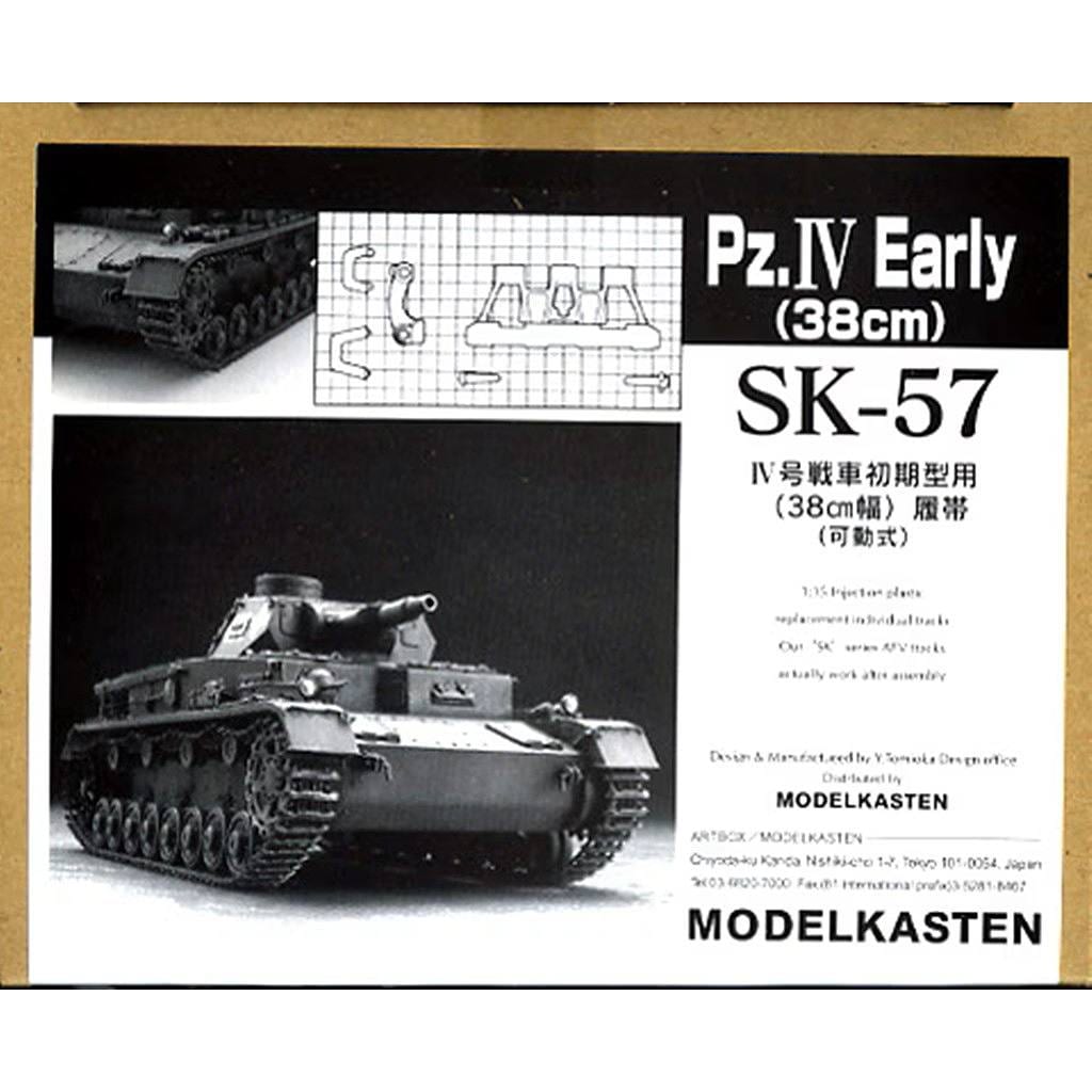 SK-56 7.62cm(r)����ּ���ˤ(II��D������)������(��ư��)