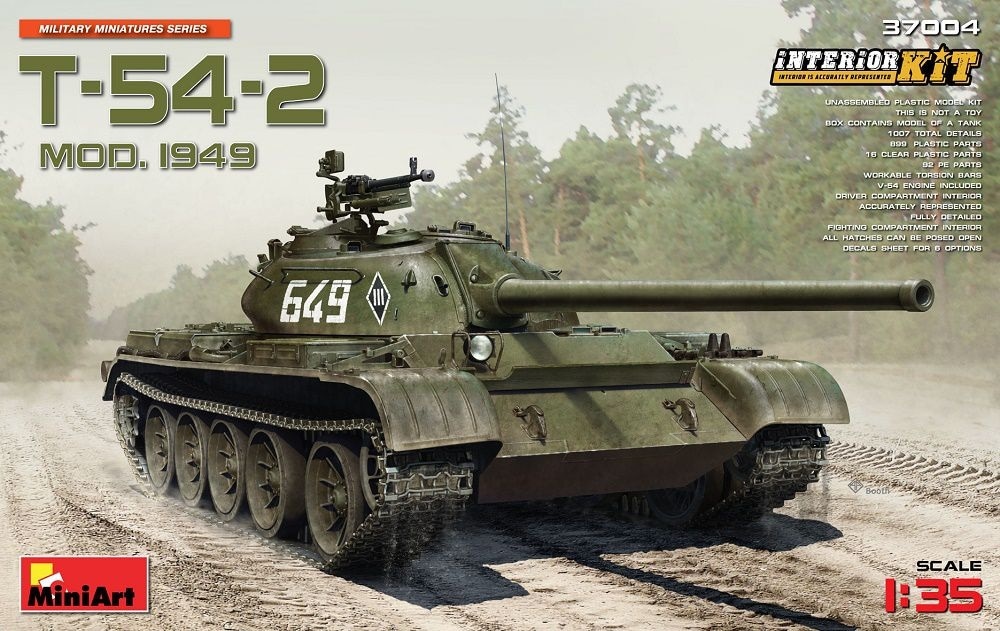 37004 T-54-2 MOD.1949（フルインテリア・内部再現キット）|大戦後のAFVモデル|AFV