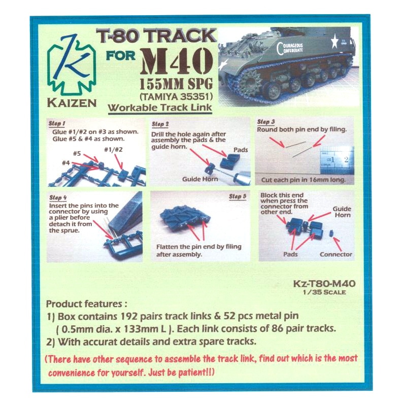 KZ-T-80-M40 T-80 連結可動履帯セット(M40用セット)|AFV用パーツ|AFV