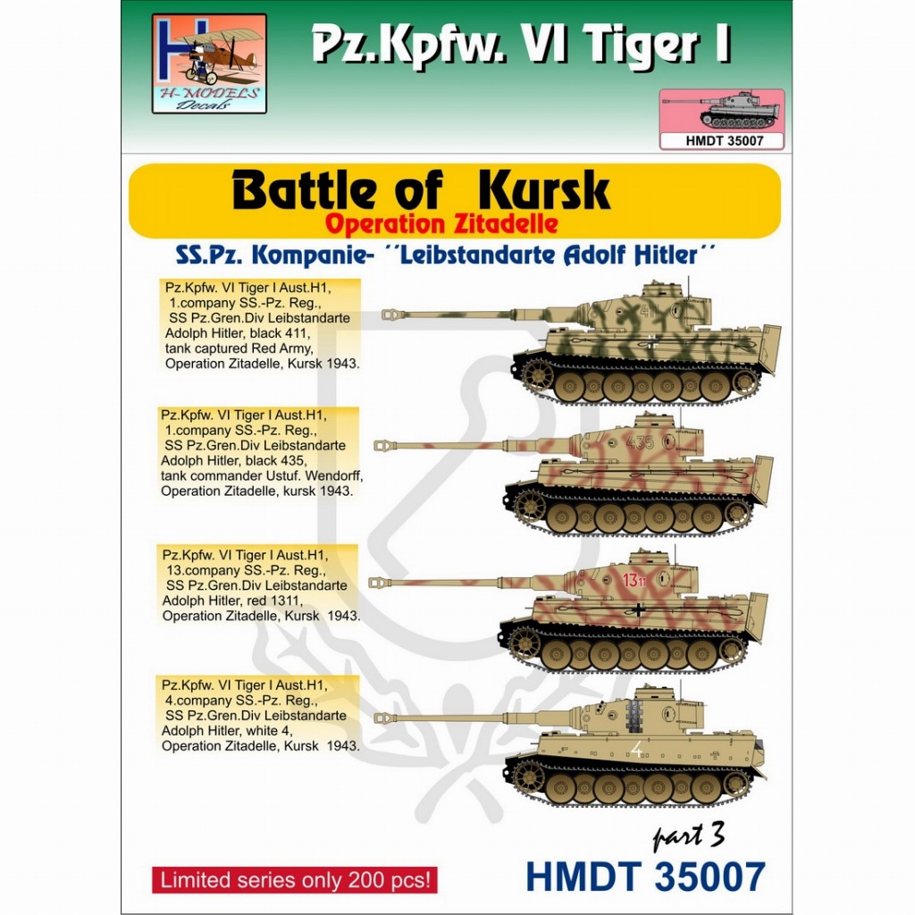 HMDT35007 VI����� �ƥ�������I ���륹�����襤 �ѡ���3 ��SS���饤�ץ��奿������ơ����ɥ�ա��ҥȥ顼��