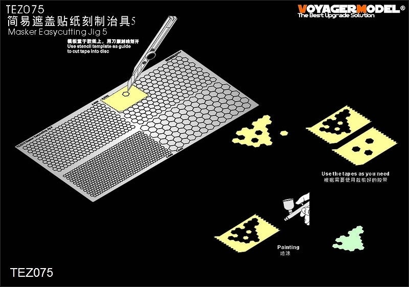 TEZ077 飛行機模型用 リベットゲージ1|工具|ツール＆マテリアル