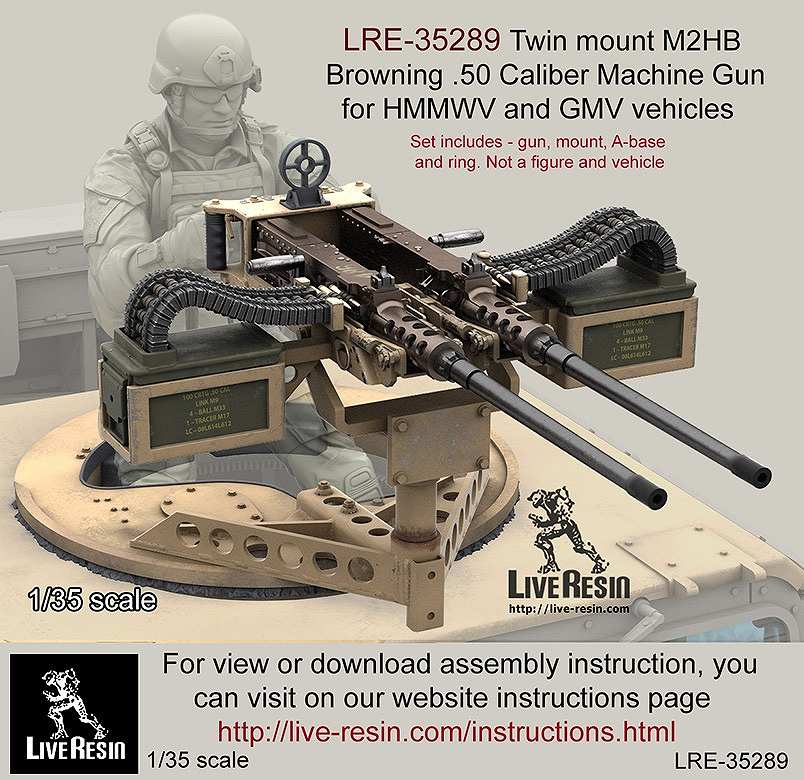 LRE-35289 Twin mount M2 Browning .50 Caliber Machine Gun for HMMWV and GMV vehicles