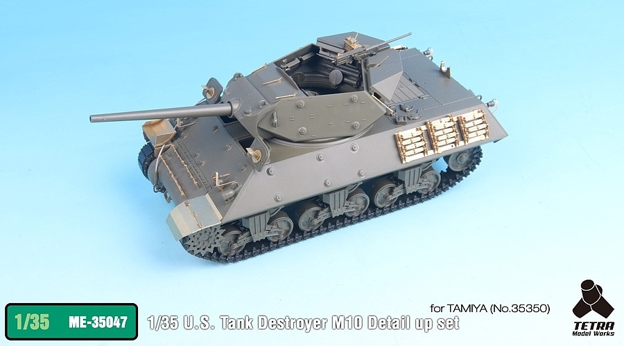 シャルモート デッキパーツ 64P ハードスチールピニオンギア 21T 64P hard steel pinion