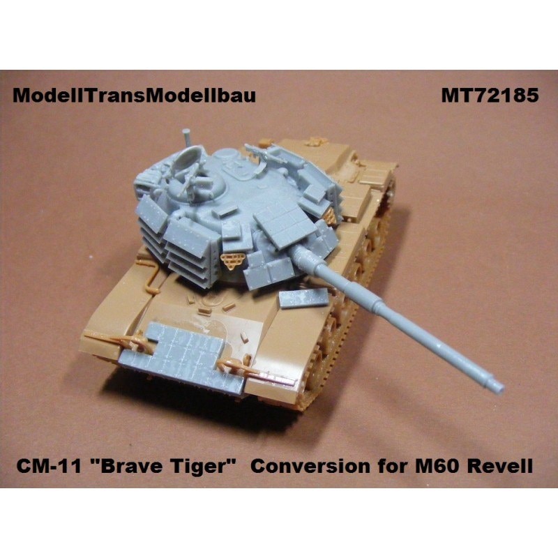 MT72185 台湾 CM11 勇虎式戦車 コンバージョン|大戦後のAFVモデル|AFV