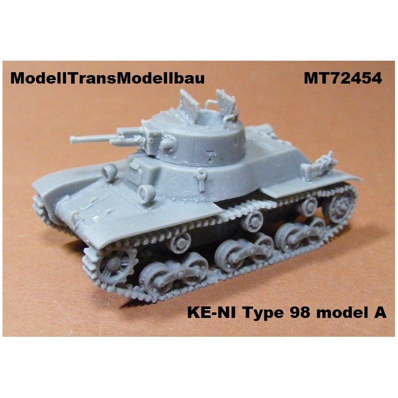 MT72454 九八式軽戦車 ケニA | モデルトランスモデルバウ Modell Trans