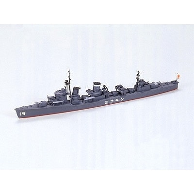 1/700 日本海軍駆逐艦 綾波 アップグレードセット qqffhab Amazon | 1/700 日本海軍駆逐艦 綾波 アップグレードセット