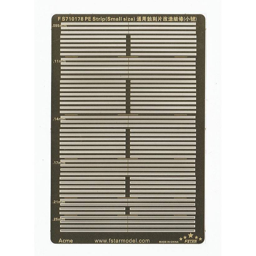 FS710178 汎用エッチング帯金(小) | ファイブスターモデル Five Star