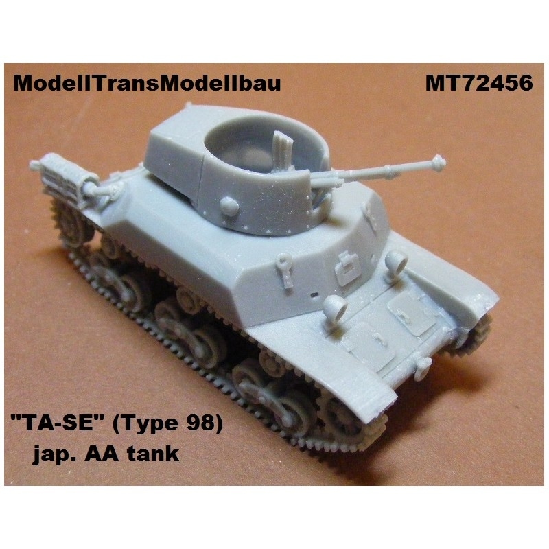 MT72456 試製対空戦車 タセ | モデルトランスモデルバウ Modell Trans
