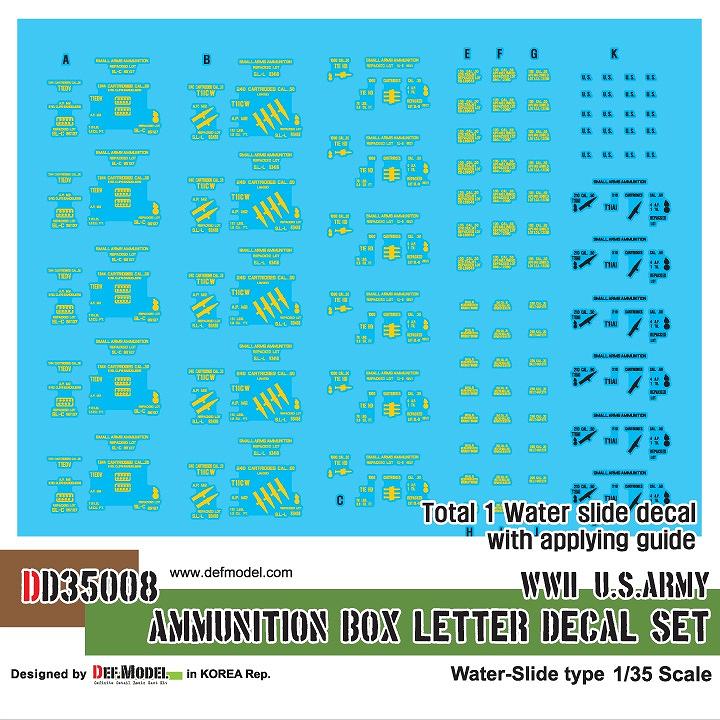 DD35008 WWII アメリカ 弾薬箱用デカールセット|AFV用デカール|AFV