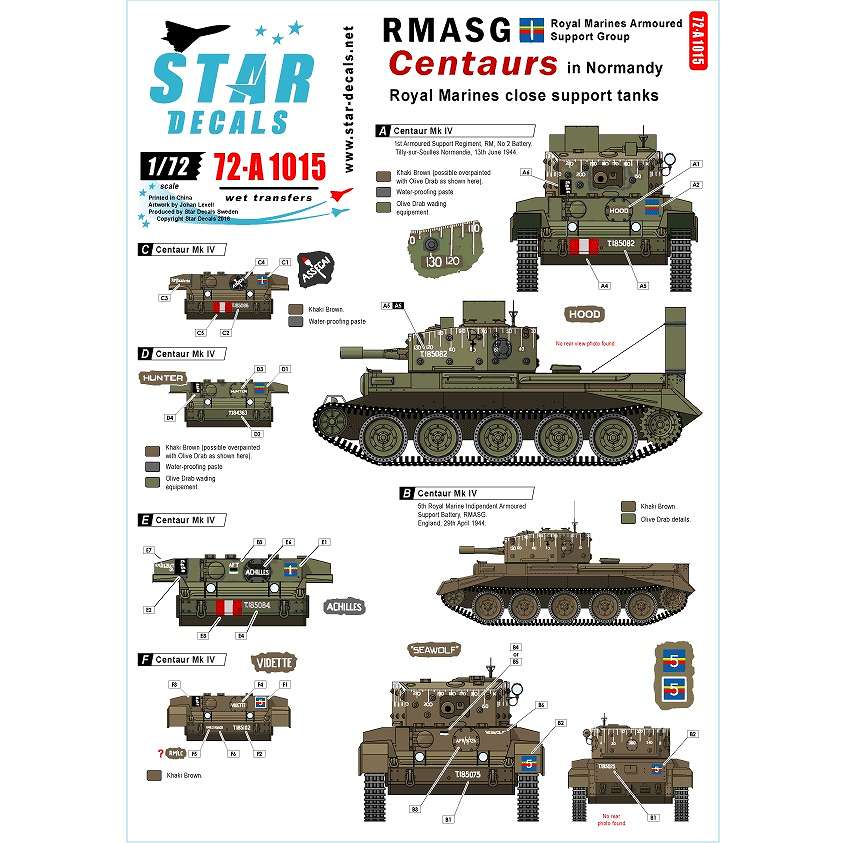 72-A1015 WWII 英 ノルマンディーの英軍海兵隊 火力支援車両 セントー|AFV用デカール|AFV