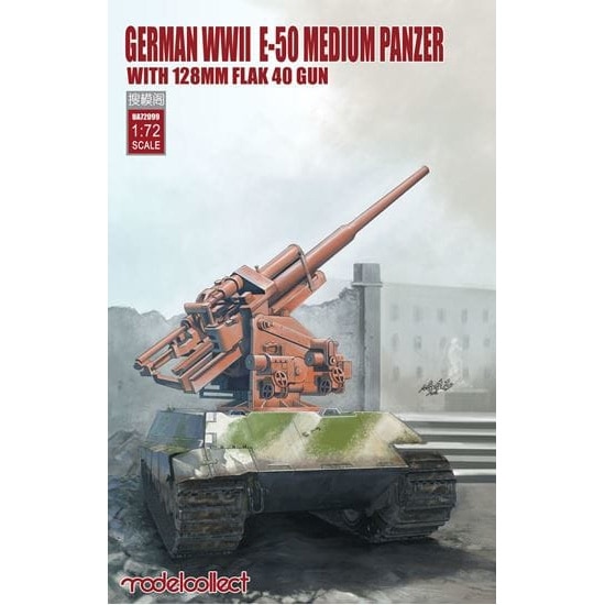 UA72099 �� E-50 ����� Flak40