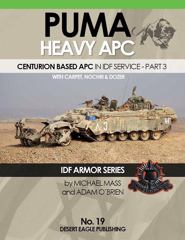 No.19 IDF プーマ 銃兵員輸送車 PART3|洋書|書籍＆DVD