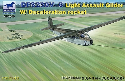 GB7009 独 DFS230V-6 逆噴射ロケット装備空挺グライダー