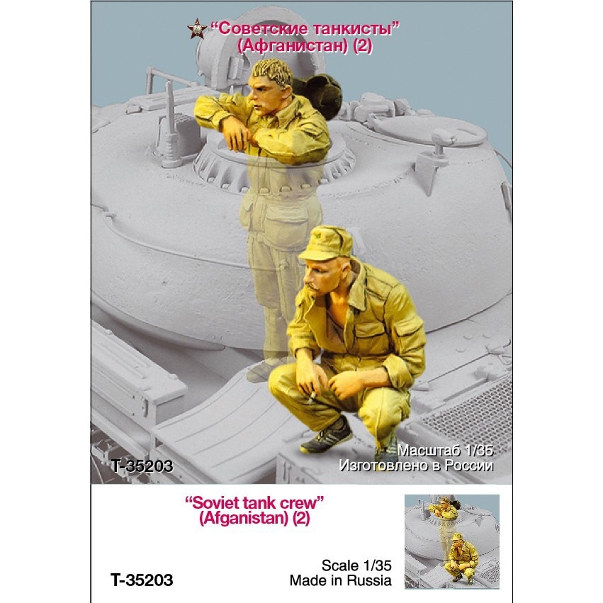 T-35203 ���ѥ��������ʼ ���ե��˥����� 2�Υ��å�