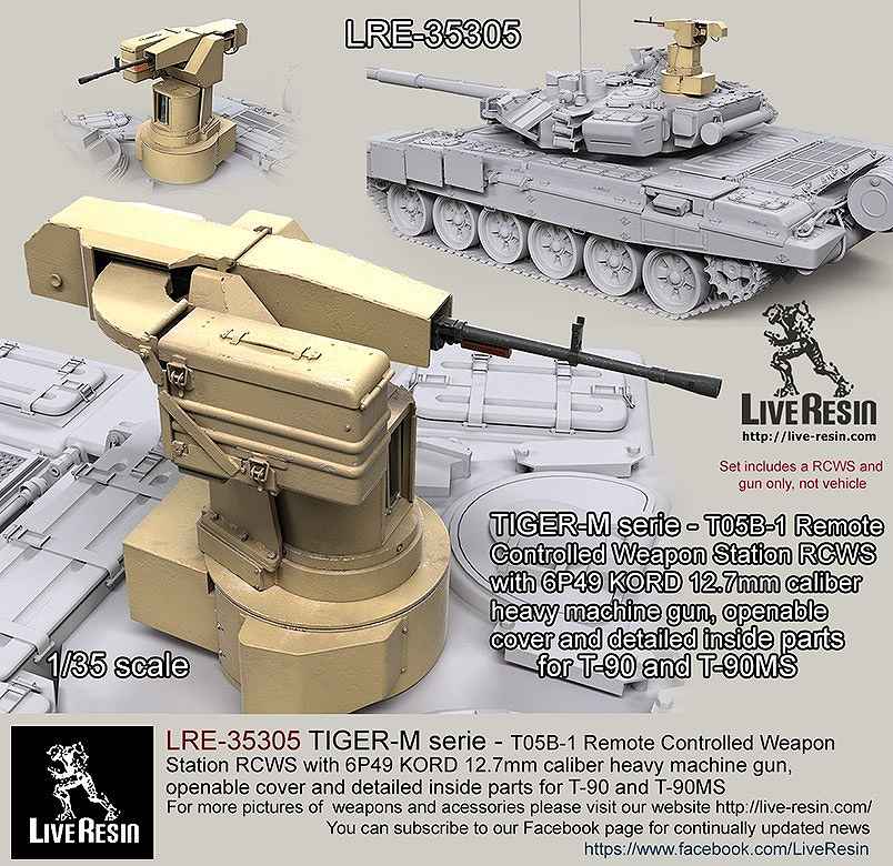 LRE-35305 T-90MS T05B-1 Remote Controlled Weapon Station RCWS with 6P49 KORD 12.7mm caliber heavy ma