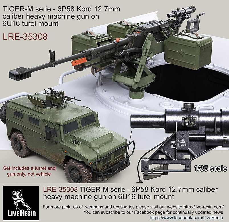 LRE-35308 TIGER-M serie - 6P58 Kord 12.7mm caliber heavy machine gun on 6U16 turel mount with SPP sc
