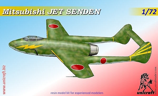 UNIJB7213 三菱 J4M 1 閃電改 | ユニクラフト | 飛行機,第二次