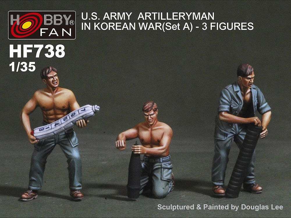 HF738 アメリカ軍 砲兵/朝鮮戦争 Aセット|大戦後のフィギュア|フィギュア