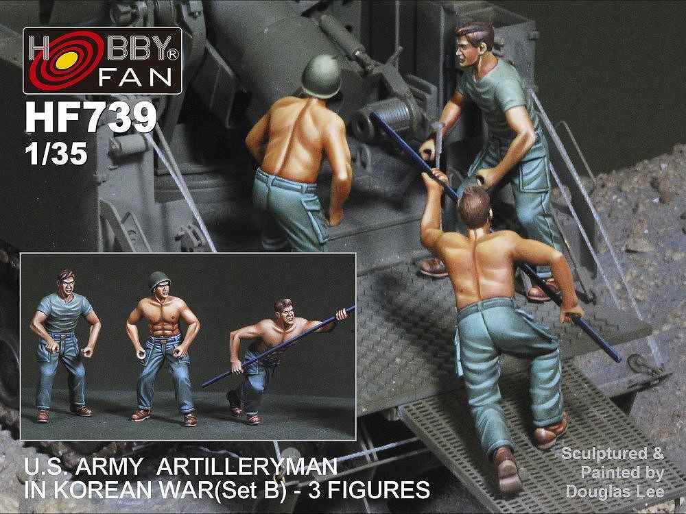 HF739 アメリカ軍 砲兵/朝鮮戦争 Bセット|大戦後のフィギュア|フィギュア