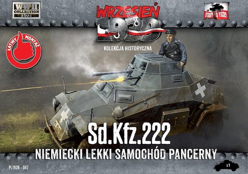 銀河222 72047 WWII 独 Sd.Kfz.222 | FTF FIRST TO FIGHT | AFV,第二次