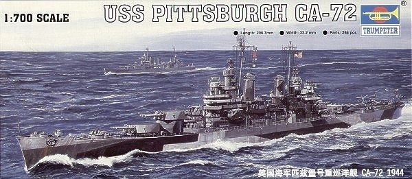 05726 ボルチモア級重巡洋艦 CA-72 ピッツバーグ 1944