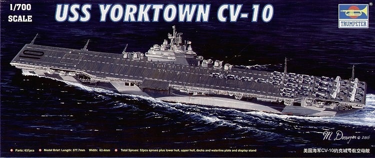 05729 米国海軍 エセックス級航空母艦 CV-10 ヨークタウンII|第二次大戦の艦船モデル|艦船